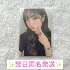 twice ダヒョン フォトブック 写真集 トゥブトカ 廃盤品 둡또카 2