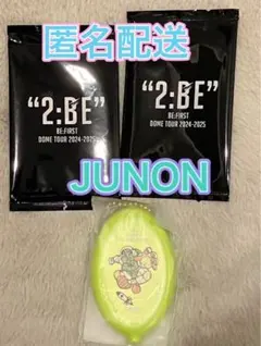 BE:FIRST コインケース、トレカABセット JUNON ジュノン