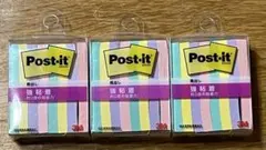 Item thumbnail for item 176a8969-c4fd-41af-bfbb-aad73ba47e13