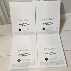 きゃらっとくじ 五等分の花嫁 アクリルアートパネル