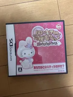 Item thumbnail for item aefcd28e-099e-479d-b02d-2a5da813f7bc