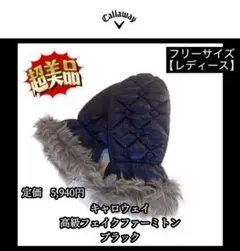 Item thumbnail for item a7edc509-75d2-4e27-aef4-98ec4974faa5