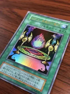 Item thumbnail for item df89eba8-2527-4bac-bbbc-ea3736549a79