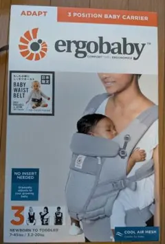 【おまけ付き】ergobaby 抱っこ紐　ADAPT CARRIERのサムネイル