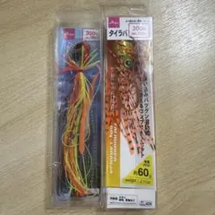 DAISO ダイソー　タイラバのサムネイル