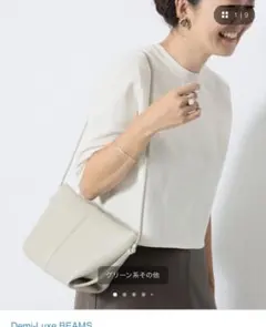 デミルクスビームス Maeden ショルダーバッグのサムネイル