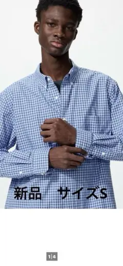 ユニクロ　ブロードシャツ/チェック/ボタンダウン
