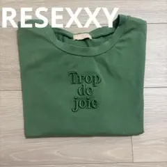 RESEXXY エンブロイダリーTシャツのサムネイル