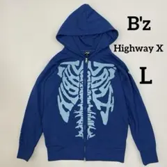 B'z Highway X パーカー　Lサイズ ブルー　フルジップ　フーディ
