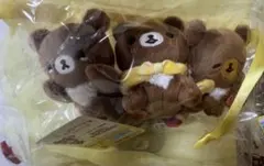 チャイロイコグマ シーンぬいぐるみ たんけん隊 - メルカリ