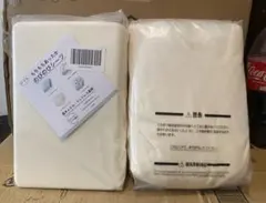 2枚冬の保温にぴったりなふわふわの伸縮性ボックスシーツセミシングル・シングル兼用