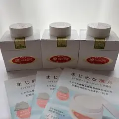 イトオテルミー線香テルミー線300本入3箱セット新品2開封済1伊藤