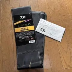 かめかめ　ダイワ　ラテオ（旧モデル）　96m ダイワ ダイワ シーバスロッド ラテオ 96M-4・K (ロッド・釣竿) 価格