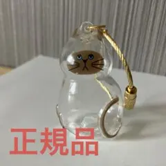 RMRM様専用：うちの子のけだまだま にゃんこカラビナ シャム