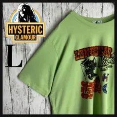 極希少 hysteric glamour 迷彩柄 ワッフルT C-boy y2k - メルカリ