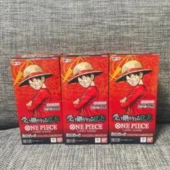 ワンピースカード 受け継がれる意志／EGGHEAD CRISIS 新品未開封