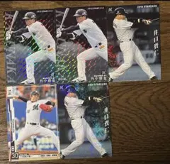 千葉ロッテのプロ野球チップスカードまとめ売り