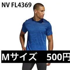 adidas/アディダス/速乾トレーニングシャツ/ サッカー半袖 Tシャツ