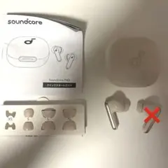 充電ケースと左のイヤホン　Anker Soundcore P40i ホワイト