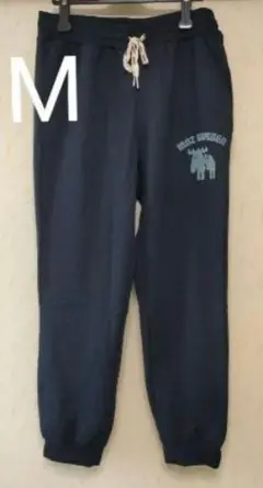 moz ジョガーパンツ M ネイビー
