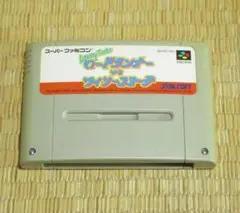 スーパーファミコン「ロードランナー VS ワイリーコヨーテ」（ソフトのみ）