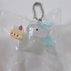 プチドラゴン　マスコットボールチェーン　シークレット