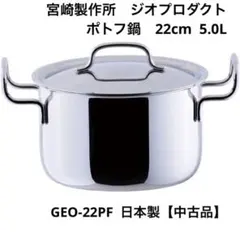 annie様 リクエスト 2点 まとめ商品