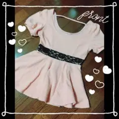 one way❤︎ペプラムトップスのサムネイル