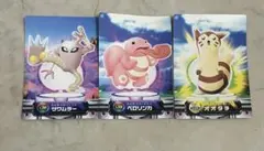 ポケモンずかんカード アドバンスジェネレーション