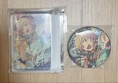 2025年最新】真白友也 缶バッジ 中国の人気アイテム - メルカリ