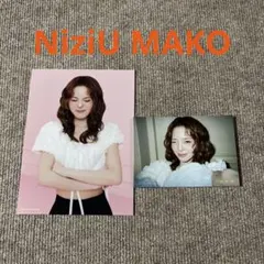 NiziU New Emotion MAKOセット