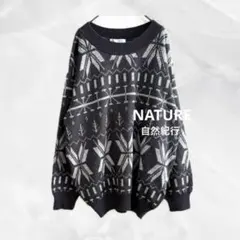 b107【専用】ノルディックニット　ヴィンテージジャガードセーター