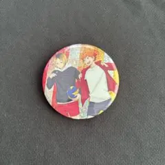 ハイキュー 缶バッジ 日向翔陽 孤爪研磨