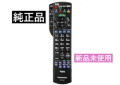 2026年最新】th－p55gt60の人気アイテム - メルカリ