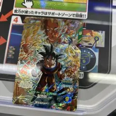 ドラゴンボールスーパーダイバーズ SDV3-002 孫悟空 GDR