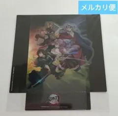 「鬼滅の刃」絆の奇跡、そして柱稽古へ 映画 入場者特典 クリアスタンド 非売品