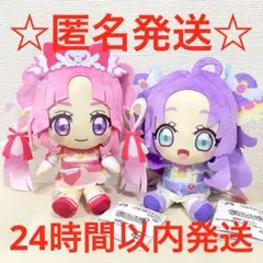 名探偵プリキュア！ コロっとまんまる プリフェイスぬいぐるみ vol.1 2種