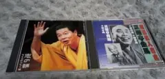 CD 桂三枝 創作落語 DHCサウンドコレクション 非売品(2013年) - メルカリ
