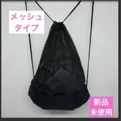 2026年最新】Bless u ナップサックの人気アイテム - メルカリ