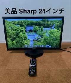 大阪府無料配達】SHARP 液晶テレビ LC-40DX R-155 - メルカリ