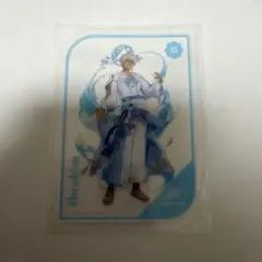 イブラヒム 特典