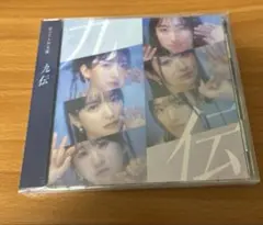 Mr.Y様 リクエスト 3点 まとめ商品 - メルカリ