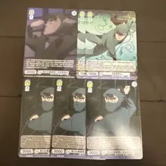 忍たま乱太郎 ヴァイスシュヴァルツ　中在家長次　4枚セット