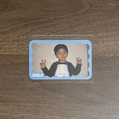 原因は自分にある。　長野凌大　トレカ