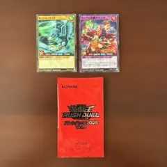 Item thumbnail for item 60a29f79-8567-4707-bcd0-5dee3e8353cb