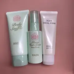 HABA 洗顔フォーム·ヘア美容液·ボディー美容液3点セット