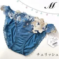 定価2200円《チェリッシュ》 Mサイズ ドゥペルル ブルー 41310のサムネイル