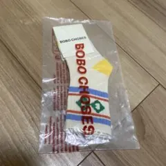 【売り切り】出品元価格の大幅値下げです！ BOBO CHOSES