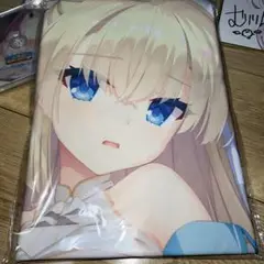 ゆずソフト 天使☆騒々 RE-BOOT! 谷風天音 抱き枕カバー 正規品 未開封 Amazon.co.jp: ゆずソフト 天使☆騒々 RE-BOOT! オフィシャル
