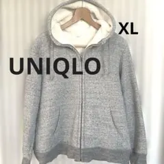 【 UNIQLO 】グレー フード付き ボアパーカー XL